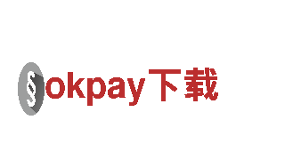 探索okpay下载，开启无限风光之旅！